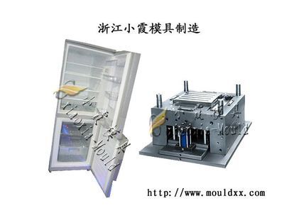 供应迷你版冰箱塑料模具,模具配件 - 中国制造交易网